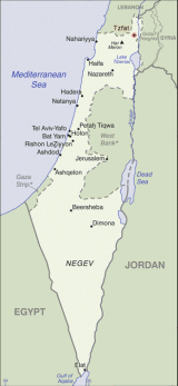 tzfat-israel